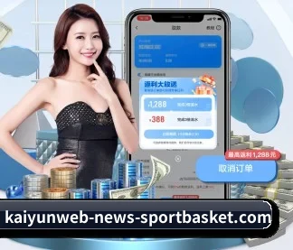 加入我们, 开启不一样的体育体验